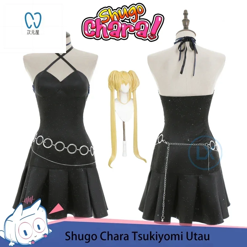 Anime Shugo Chara Tsukiyomi Utau Cosplay Costume Aldult Woman Dress Wig Accessories Halloween Rave Party Sexy Exquisite Suit