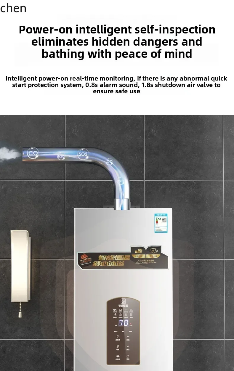 Calentador de agua a gas, calentador de agua de carbón de gas licuado de temperatura constante de gas natural para el hogar