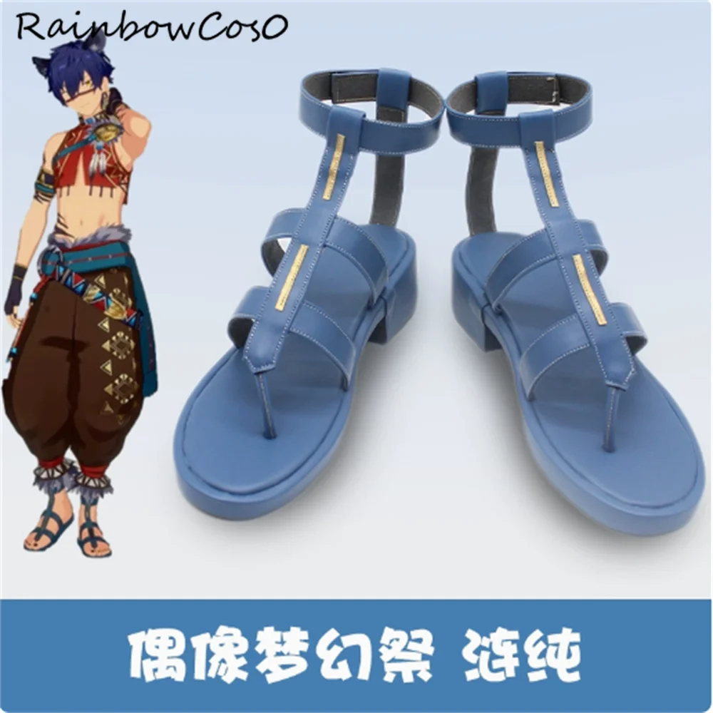 

Sazanami Jun Ensemble Stars Обувь для косплея Сапоги Игра Аниме Вечеринка Хэллоуин RainbowCos0 W4355