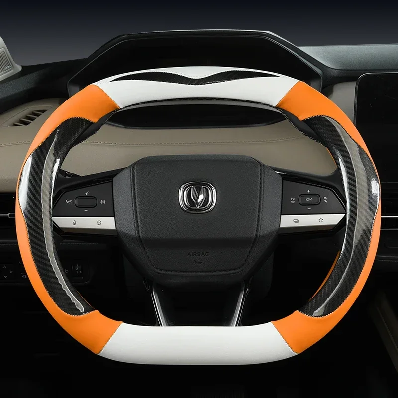 Steering Wheel Cover for Changan CS55 Plus Univ UNI-V Car Accessories Leather Carbon Fibre Double D-type Anti-slip Sweatproof