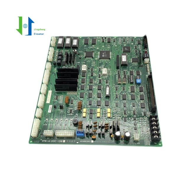 DOC-130 DOC-131 DOC-120 DOC-141 DOC-142  Sigma Elevator Main Board