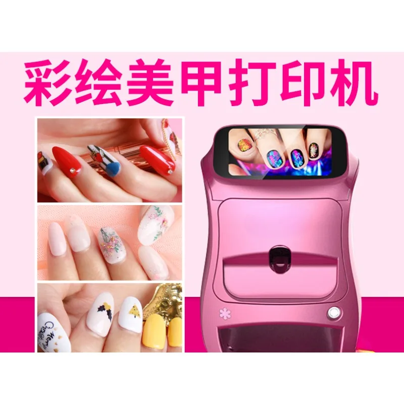 Fully automatic nail painting machine, spray painting and drying integrated machine, fingernail printing machine, pattern