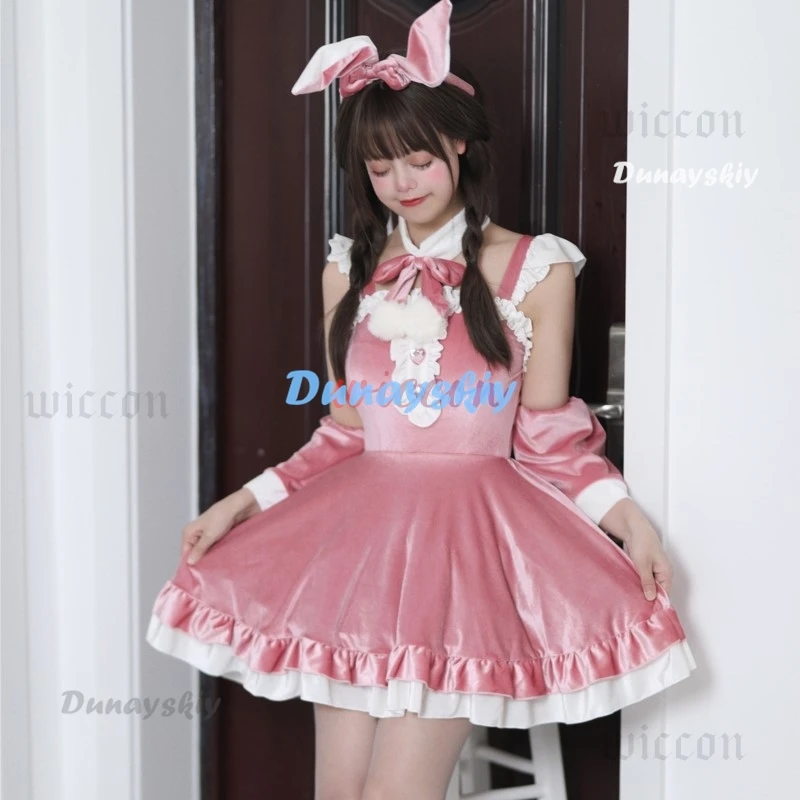 Sweet Lolita Bunny Girl, Costume d'Halloween, Costume de cosplay de Noël, Anime japonais, Lingerie de femme de chambre rose, Tenue de jeu de rôle de lapin en velours doux