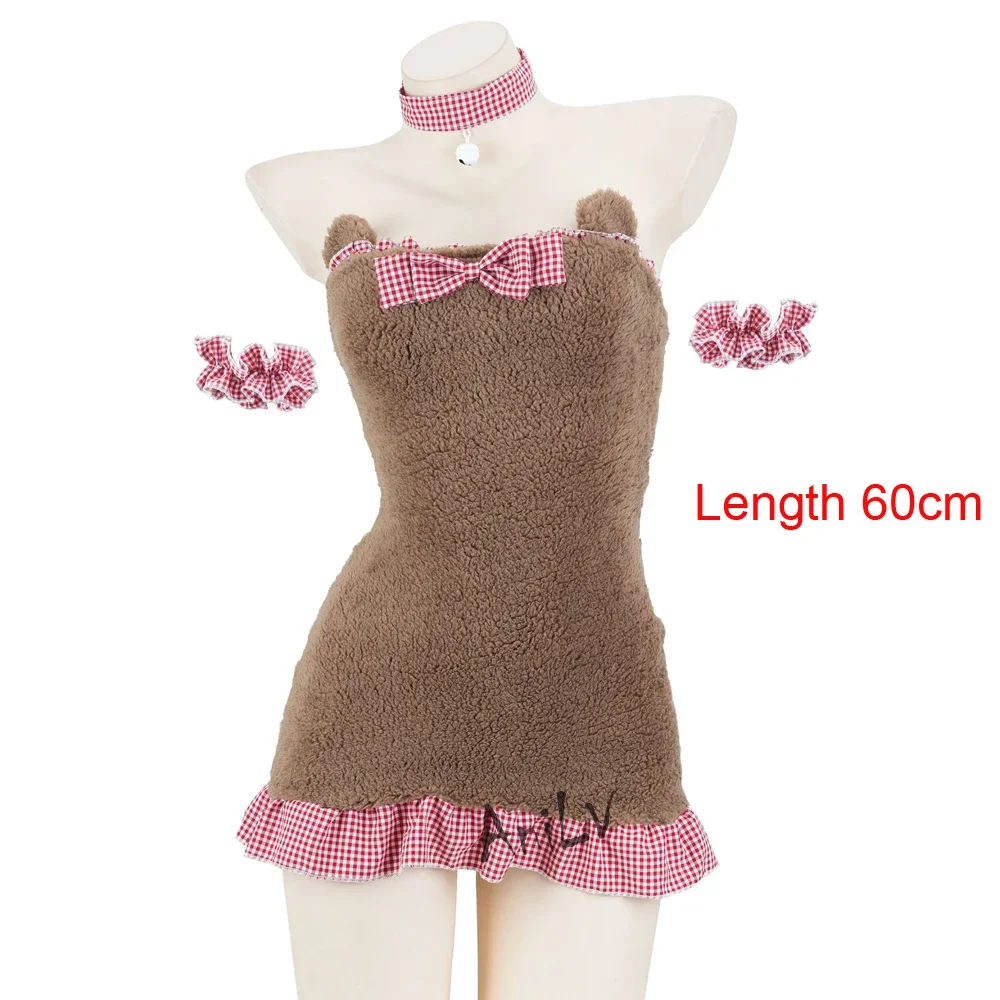 2025 New Anime Kawaii Girl Cute Furry Bear Dress Maid Cafe Cat Waiter Unifrom Cosplay Women Plush Pajama Outfits Costumes