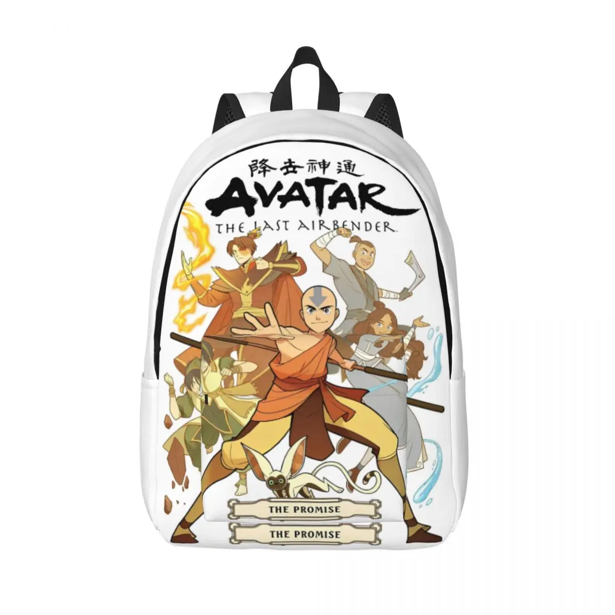 Mochila Avatar Lendária para Homens e Mulheres, High School, Work Daypack, Anime Avatar, The Last Airbender, Sacos de Lona Laptop, Durável