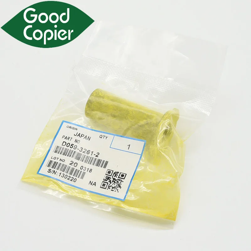 

5X Toner Pump Rubber For Use in Ricoh MP 1350 9000 1100 1106 1107 1357 1356 906 907 D059-3261