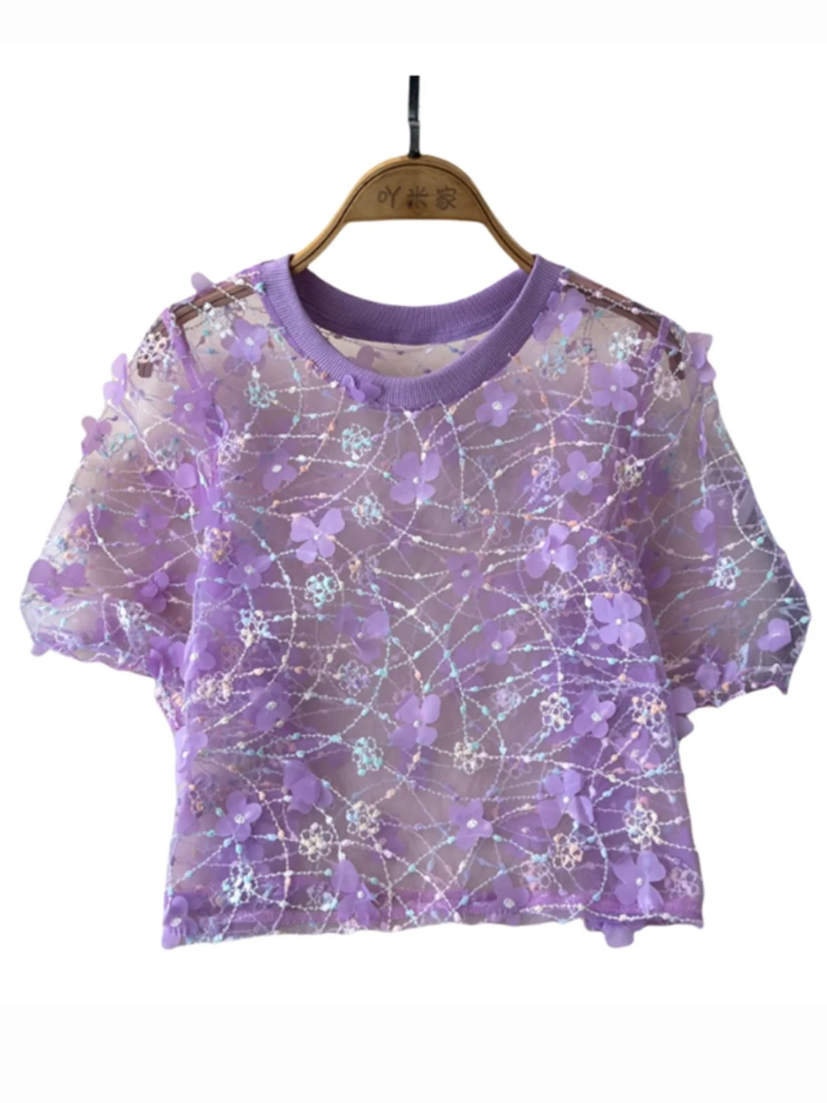 Coreano Sle Chic Lace Me Bubble Sve round Ne Top da donna Estate Nuovo arrivo Faion Commute Loose Fit ort Sve