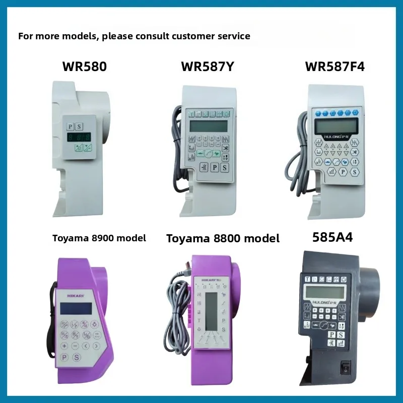 Vender todos los tipos de cajas de control eléctrico. Si necesita cualquier, comuníquese con nuestro servicio al cliente para una cotización.