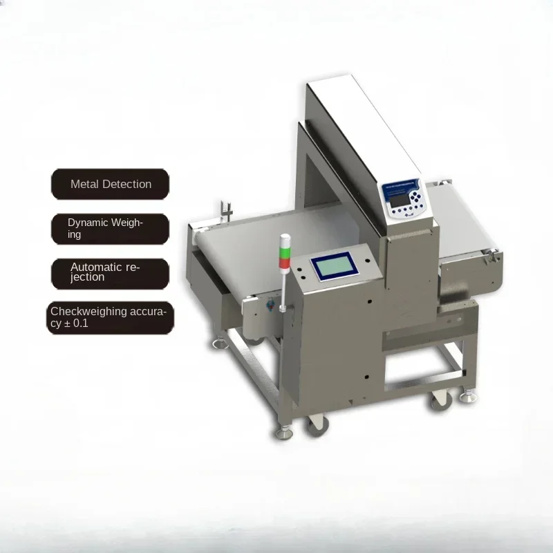 Automatic gold inspection and weighing scale integrated machine Dynamic weighing all-metal foreign body detection machine