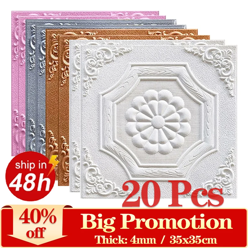 3D Papel de Parede Adesivos Auto-Adesivo Espuma Painel Home Decor para Sala Quarto Teto TV Wall Art 20Pcs 35X35CM