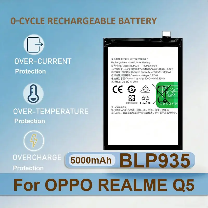 Battery For OPPO REALME Q5 R7S R7MS R7ST X R15 Pro V15 5G/ X7 Indian Edition Reno 7 Se 7SE PFCM00 Find 256G 512G (Not 128G) Neo
