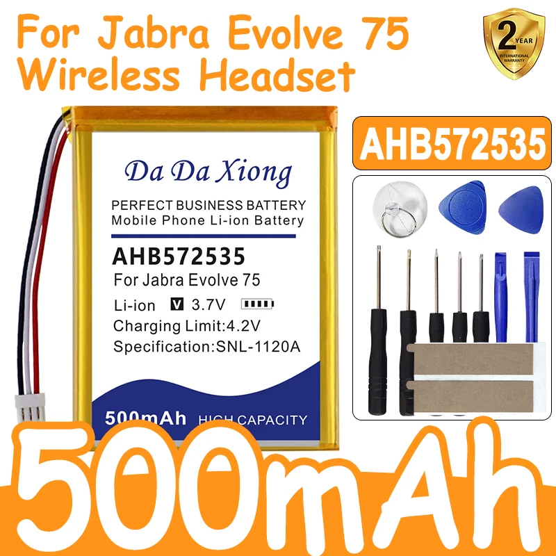 

DaDaXiong 500mAh AHB572535 Battery for Jabra Evolve 75 Wireless Headset + Tools