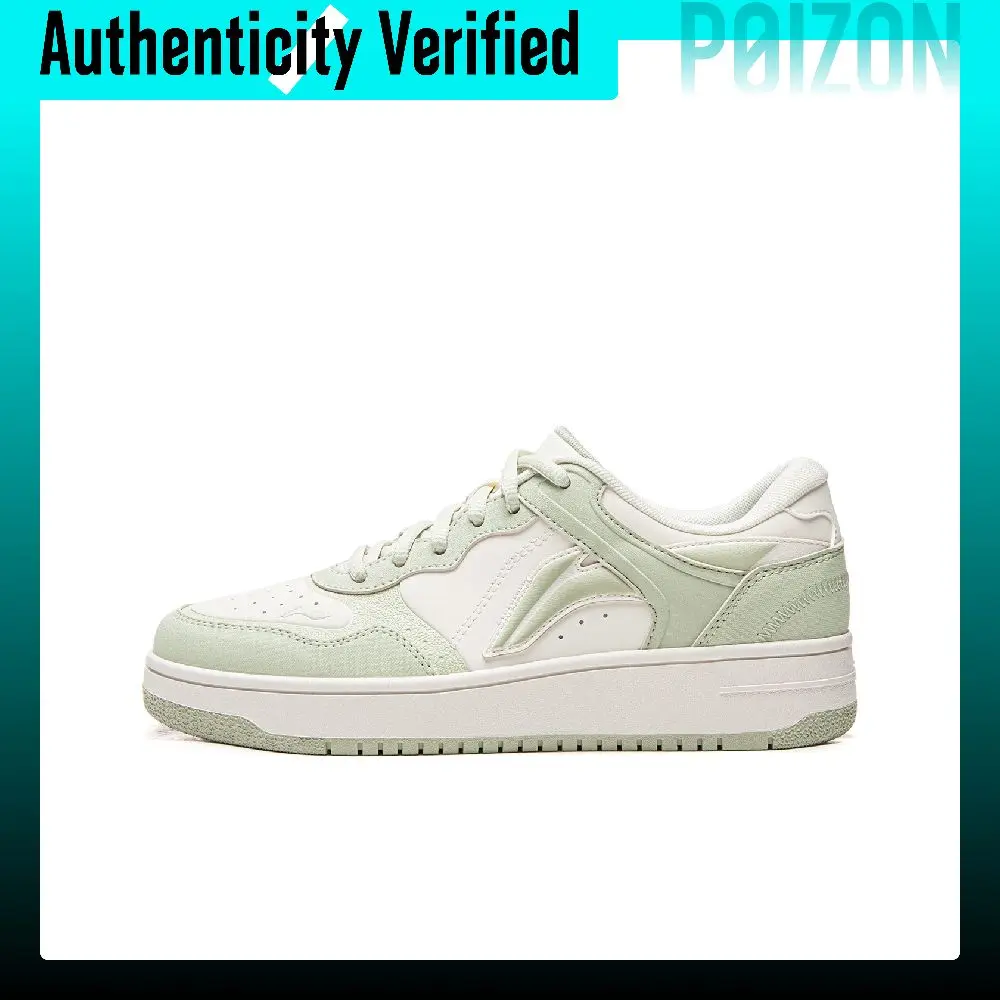 Li Ning Tianji Low top Skateboard Shoes Women's White Green AGCW066-3