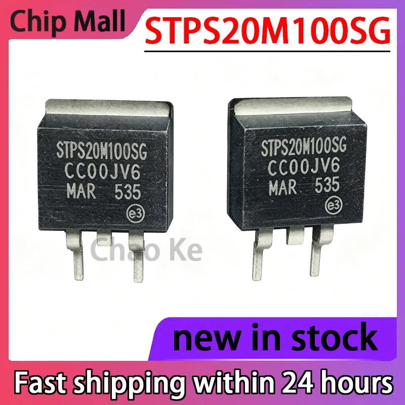 5PCS STPS20M100SG TO-263 Diode