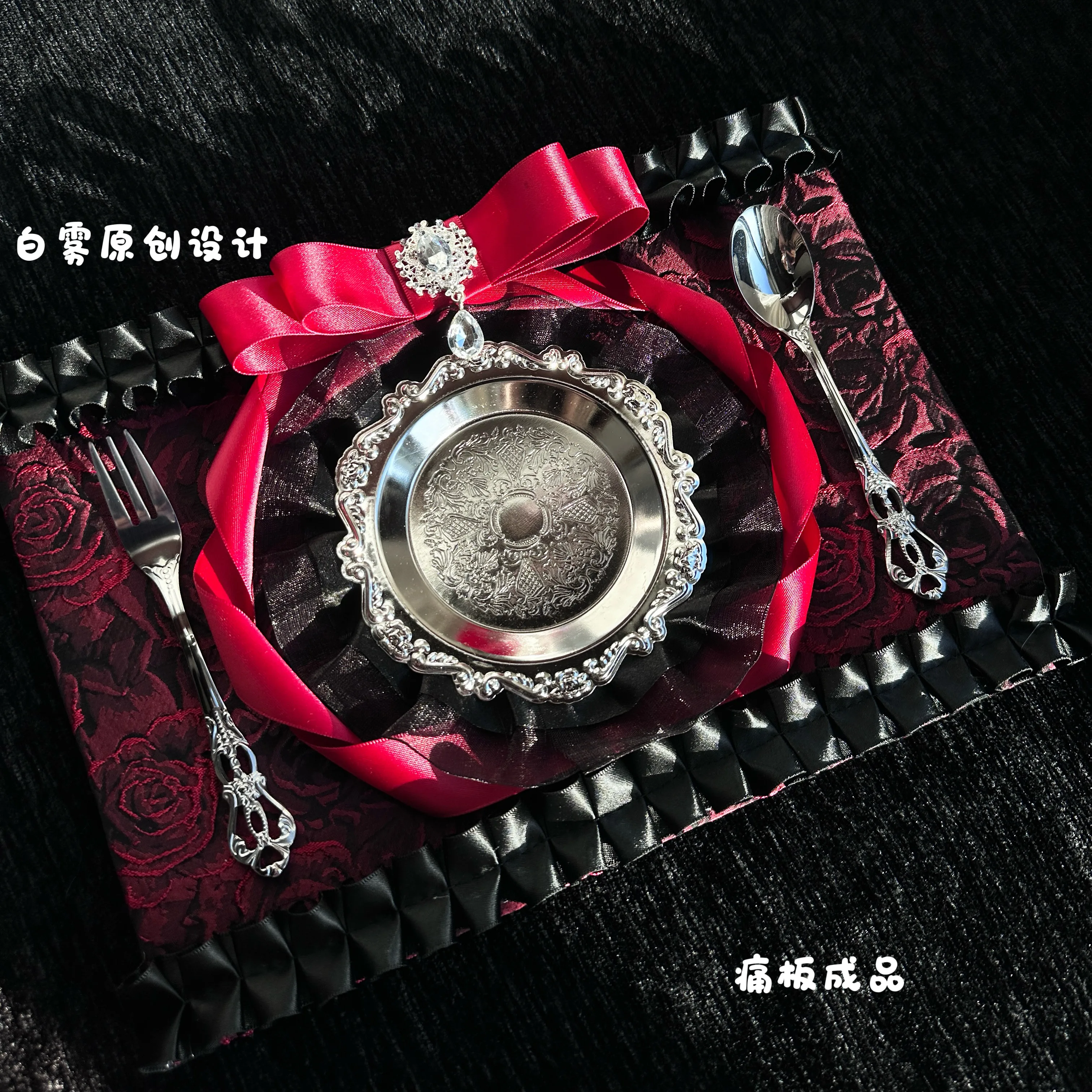Original Pain Board Black and Red Props Eat Gugu Beauty Goth Lace Gift Two-dimensional Lta Bag Accessories