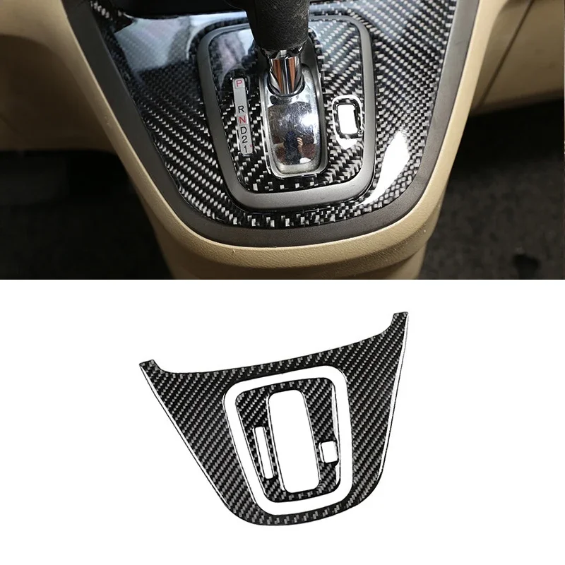 

Car-styling Soft Carbon Fiber Center Control Gear Shift Panel Frame Cover Trim For Honda CRV 2007 2008 2009 2010 2011