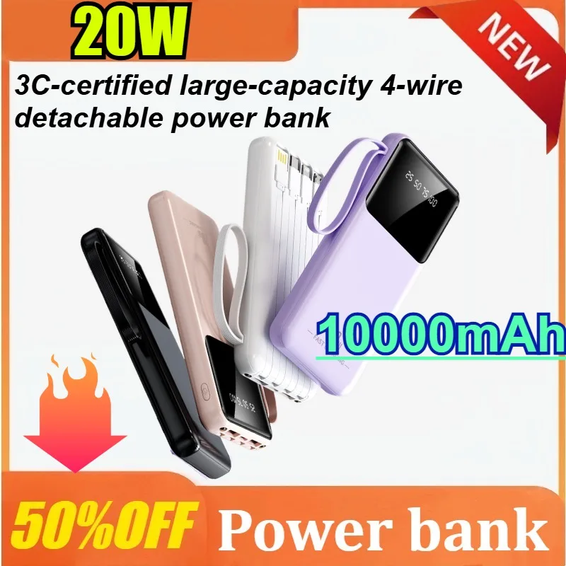 

10000mAh 3C National Standard Certified Power Bank Compact and Portable Power Bank Portable Charger Can Be on A Plane
