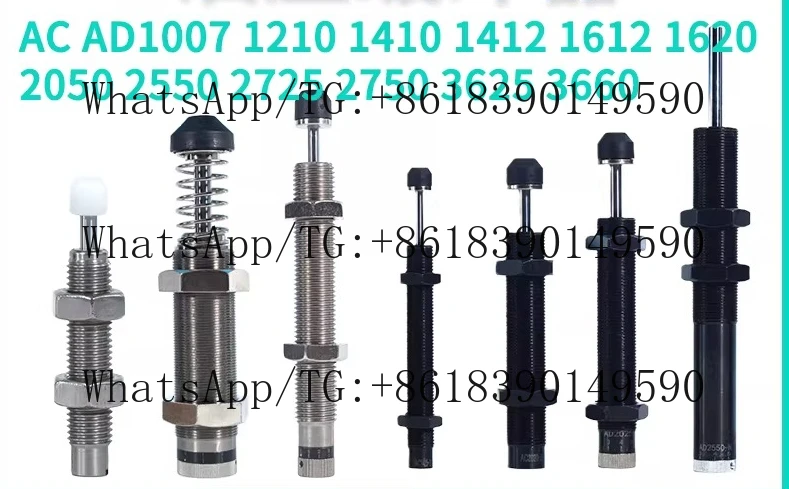 

AC1008 1005 Hydraulic Buffer AD1412 2015 AC1210 2030 AD2016 AC0806-2