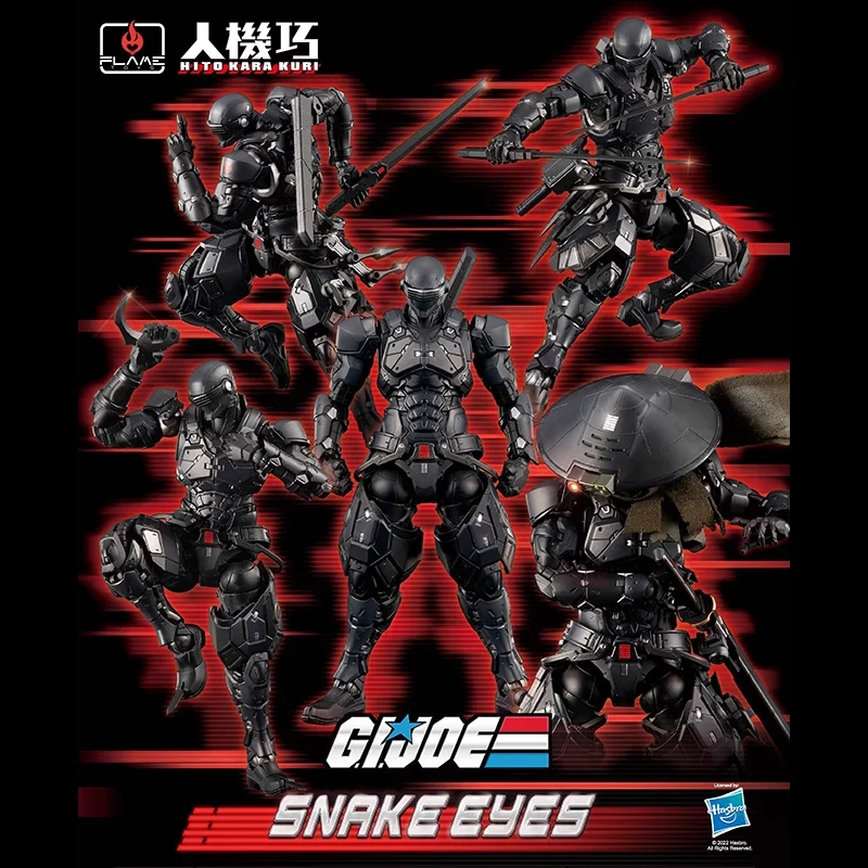 Original UnionCreative HITO KARA KURI G.I.JOE ojos de serpiente (edición de brazo ligero) figura de acción terminada de aleación modelo Toys18,5 CM