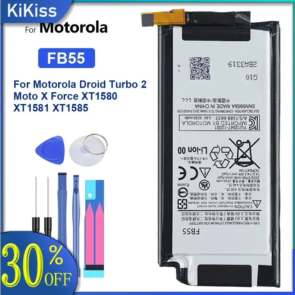 3760mAh FB55 Battery for Motorola Droid Turbo 2 For Moto X Force XT1580  XT1581 XT1585