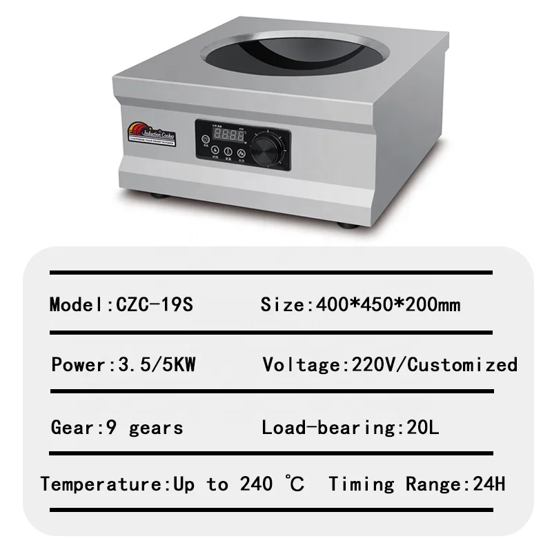 凹型誘導クックトップ レストラン 3500 5000w セラミックストーブ ホブコンロ 電気業務用中華鍋誘導調理器