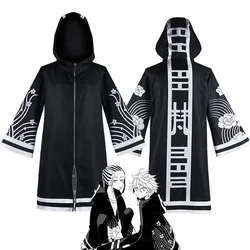 Anime Tokyo Revengers Cosplay Senju Kawaragi Wakasa Imaushi Cosplay Cloak Uniform Tokyo Revenger Cosplay Costume Trench Coat