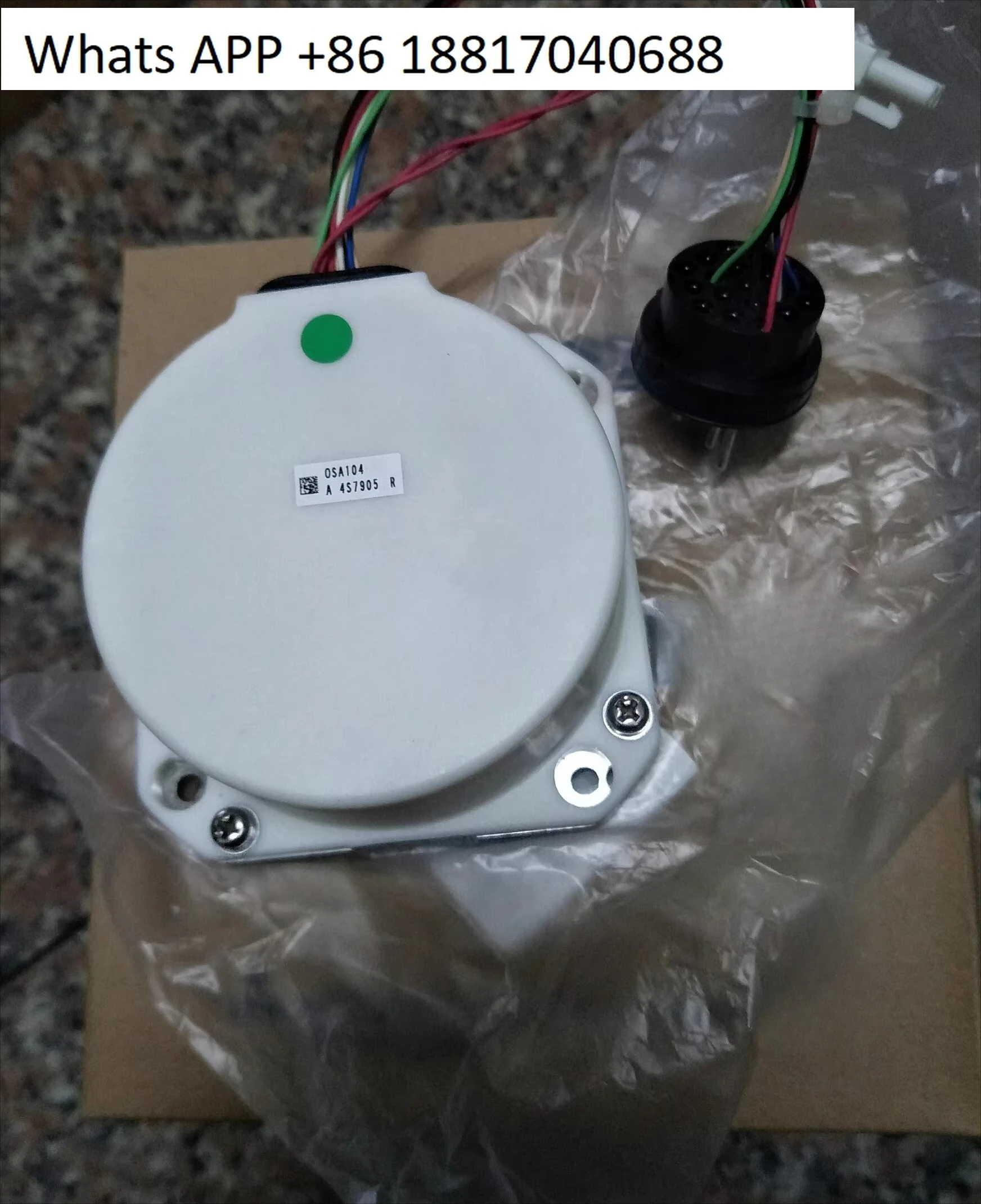 

Servo numerical control encoder OSA104, OSE104