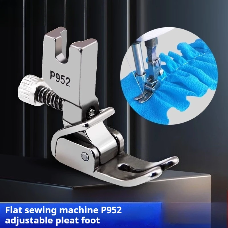 

Промышленная регулируемая ножка Strongt P952 — полностью стальная прижимная лапка/пачка/руфель для джинсовой ткани и обивки