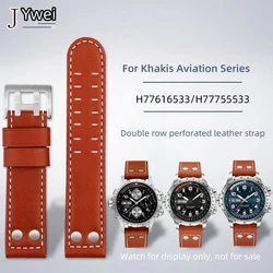 Leather strap bracelet for Hamilton khaki Aviation strap H77616533 H77755533 H77765541 20mm 22mm strap Men Watch band watch belt