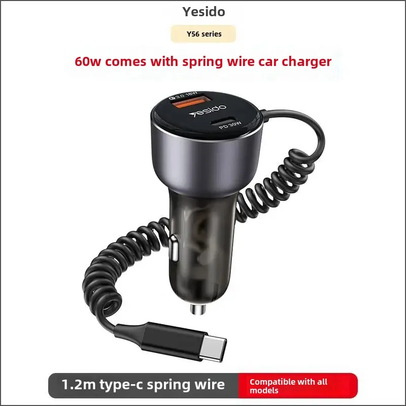 Yesido Cross-Border Car Charger 30W PD Fast Charging Cigarette Lighter Conversion Plug Type-C With Wire Motorcycle Electronic Ac