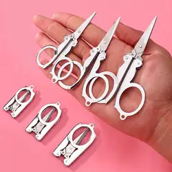 Mini Folding Stainless Steel Scissors Portable Hangable Tailor Sewing Thread Shear Travel Household DIY Sewing Accessories