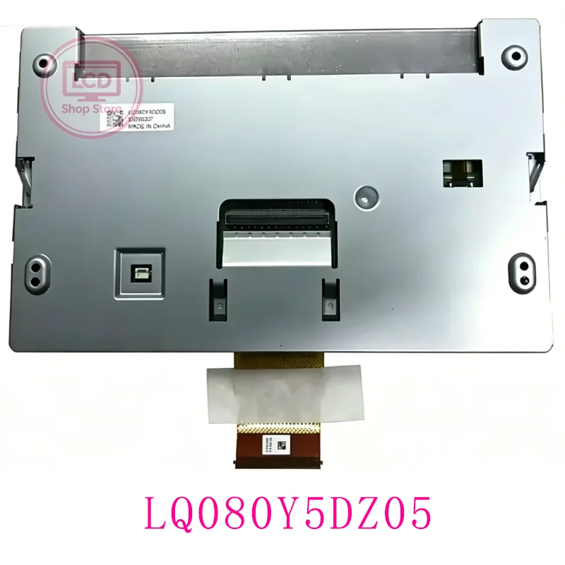 8-inch-lq080y5dz05-lq080y5dz04-touch-lcd-screen-suitable-for-for-d-sync3-navigation-system-from-2015-to-2022