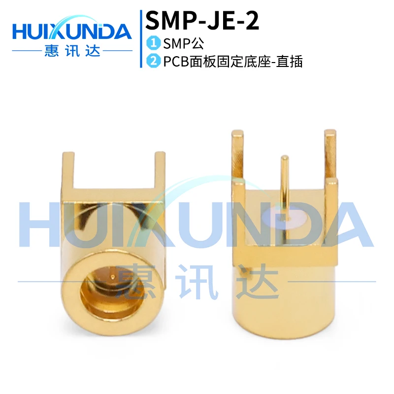 SMP-JE-2 SMP-JHD خماسي SMP ذكر قاعدة PCB لوحة المقبس SMP إيجابي القدم أعمى موصل قابس #1