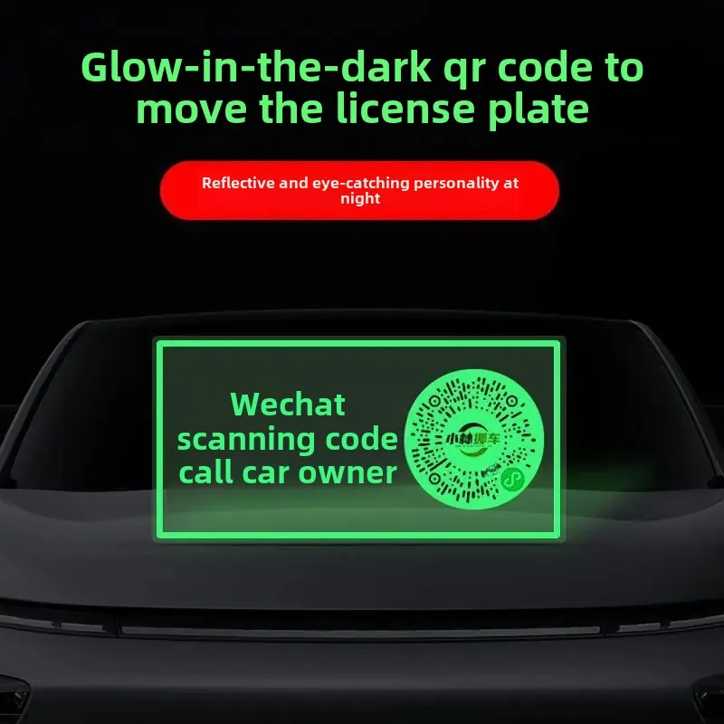 Temporary Parking QR Code Scanner Number Plate Privacy Protection WeChat Call Car Owner Virtual Phone Parking Lot Management Sys