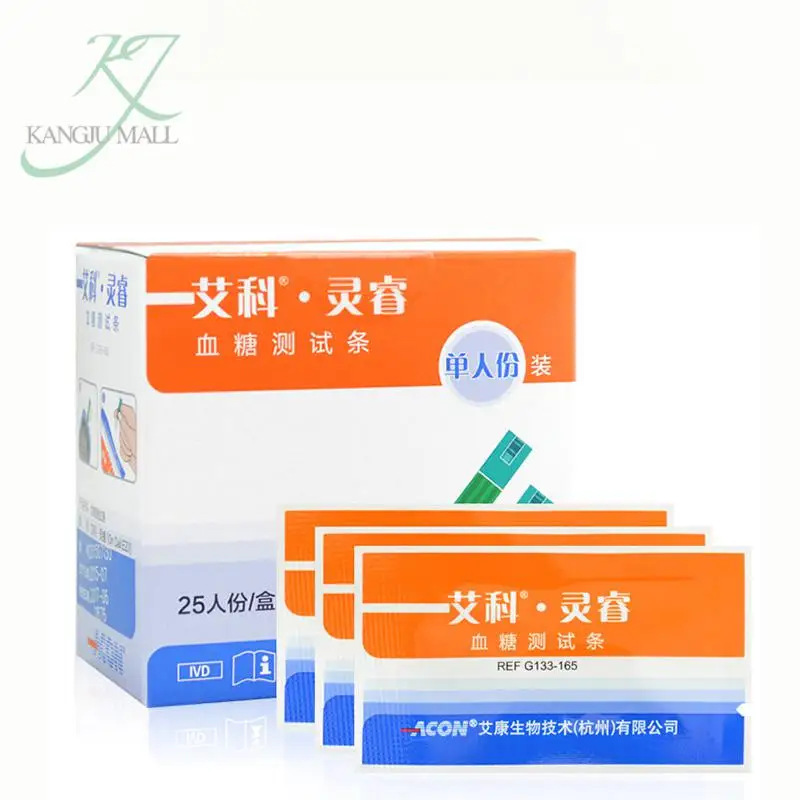 

On Call EZ IV Blood Glucose Test Strips and Lancets Needles Only For On Call EZIV Blood Glucose Meter Test Blood Sugar Detection