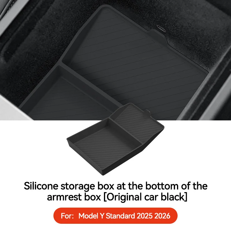 Armrest under box