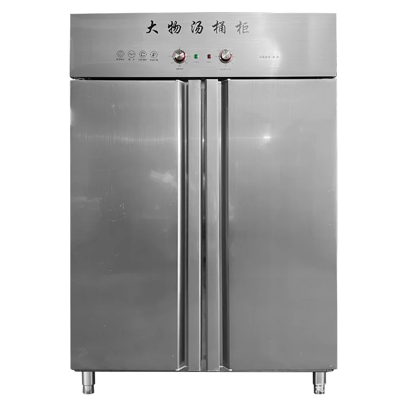 

Commercial high temperature and large capacity vertical double door non-magnetic stainless steel hotel cleaning cabinet