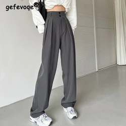 Casual High Waist Loose Wide Leg Pants Women 2022 Spring Autumn New Female Gray Black Suit Pants Ladies Streetwear Long Trousers