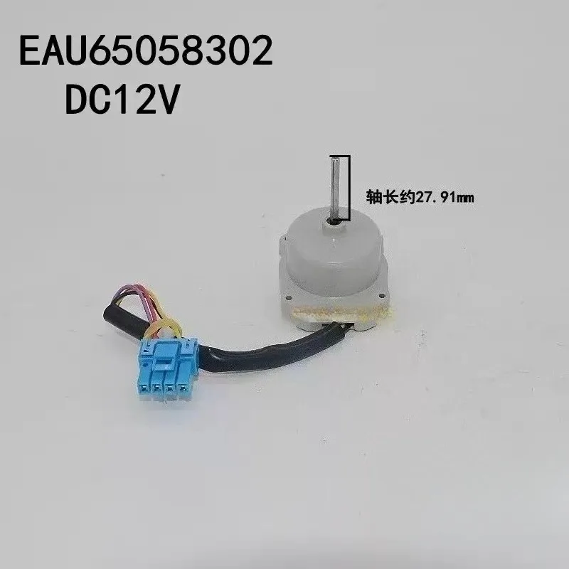 

EAU65058307 65058302 65058313 Refrigerator DC Fan Motor Fridge Evaporator Cooling Replacement Fan Part