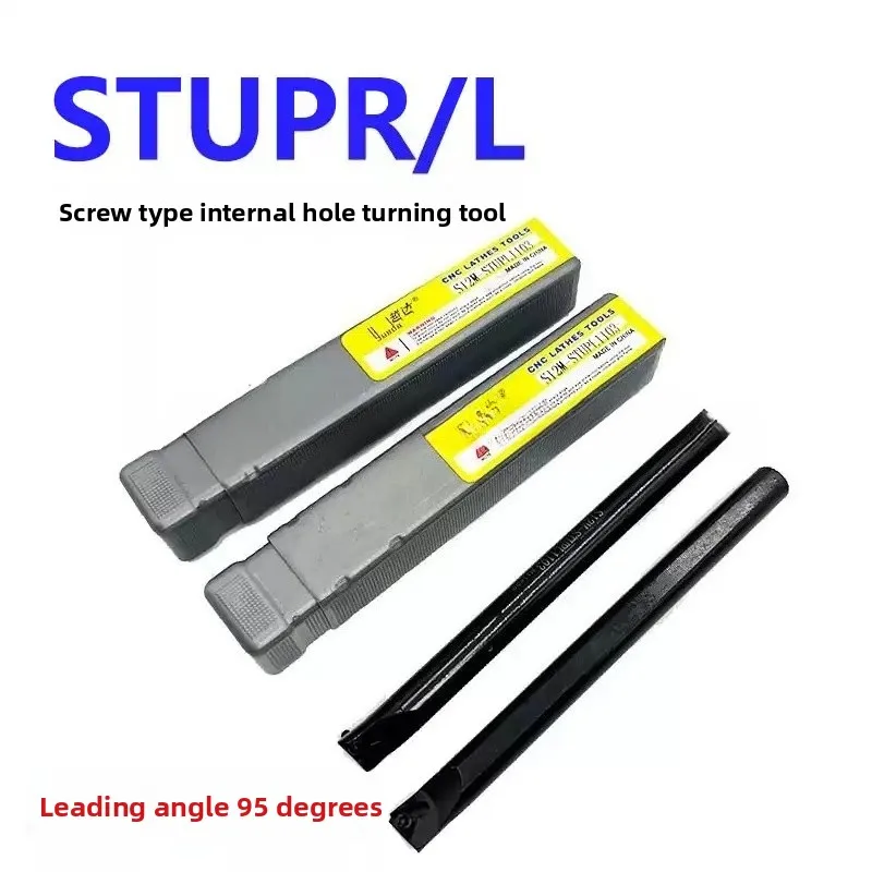 

Original STUPR Internal STUPR08 STUPR09 STUPR11 CNC S08K S10K S12M S14N S20R S25S