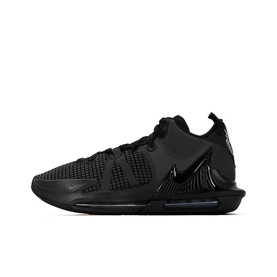 Nike Lebron Witness 7 EP 'Noir Anthracite' DM1122-004