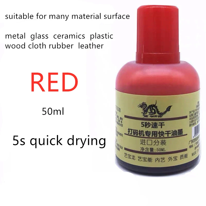 50ml Specail Stamp Indelible Ink Quick-drying To Print On Metal Glass Ceramics Plastic Wood Rubber Surface, Industrial Grade Ink