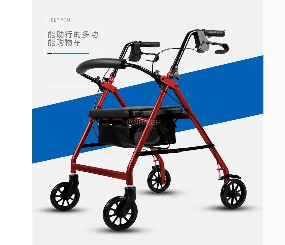 Super Light Rollator Lightweight Aluminum Loop Brake Folding Walker Adult W/height Adjustable Seat By Legs And Arms