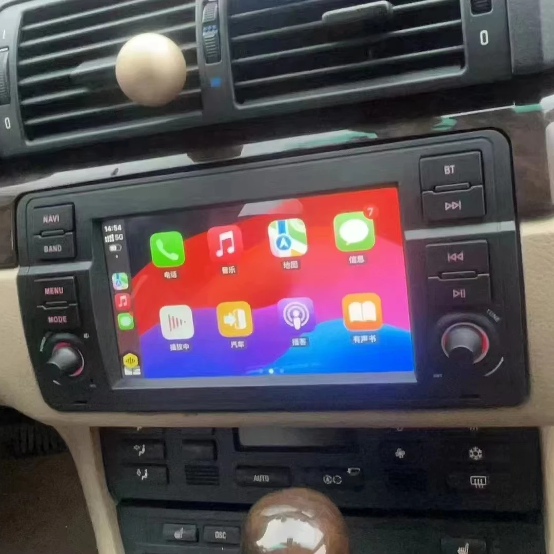STLF CLRAK For 5 Series X5 M5 E39 1996-2003 7'' Android Central Control Navigation Carplay Multimedia Player Autoaudio 2Din