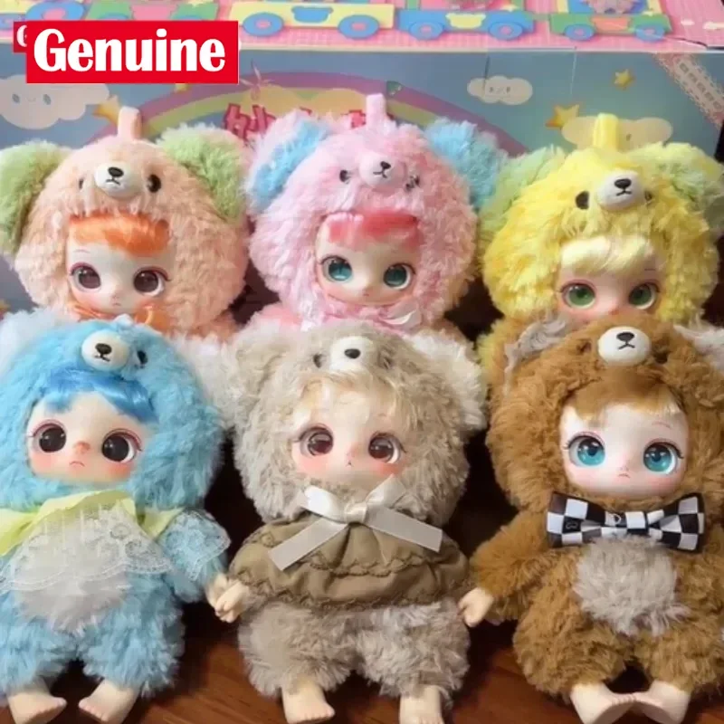 

Hot Genuine Spot Blind Box Miaojiu Flower Miaobi Flower Series Mystery Box Trendy Play Kawaii Bag Pendant Doll Surprise Gift