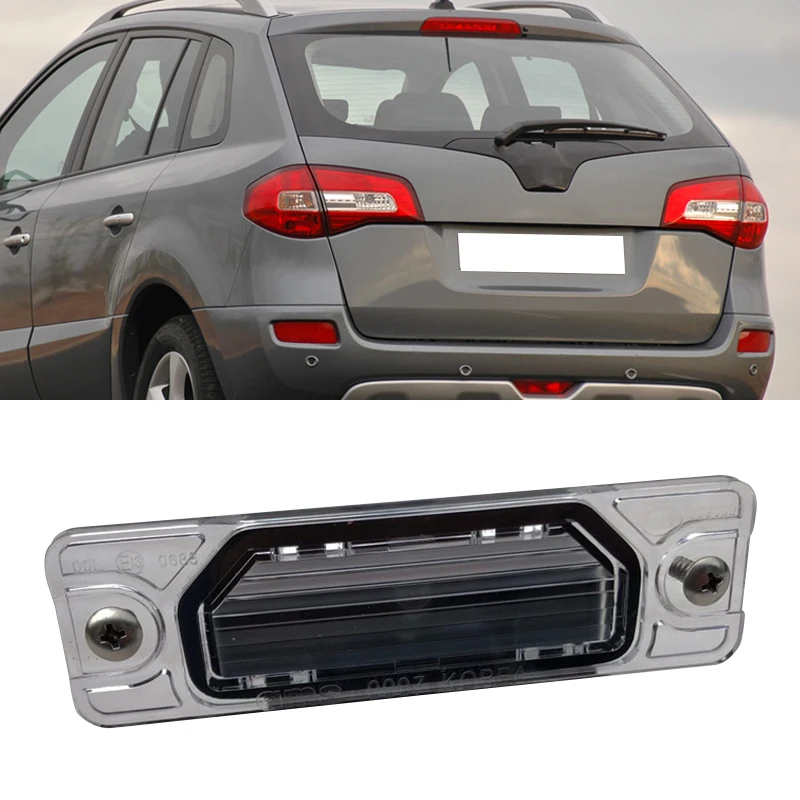

Задний фонарь номерного знака для Renault Koleos 2007 2008 2009 2010 2011 2012 2013-2016, подсветка цифрового номерного знака