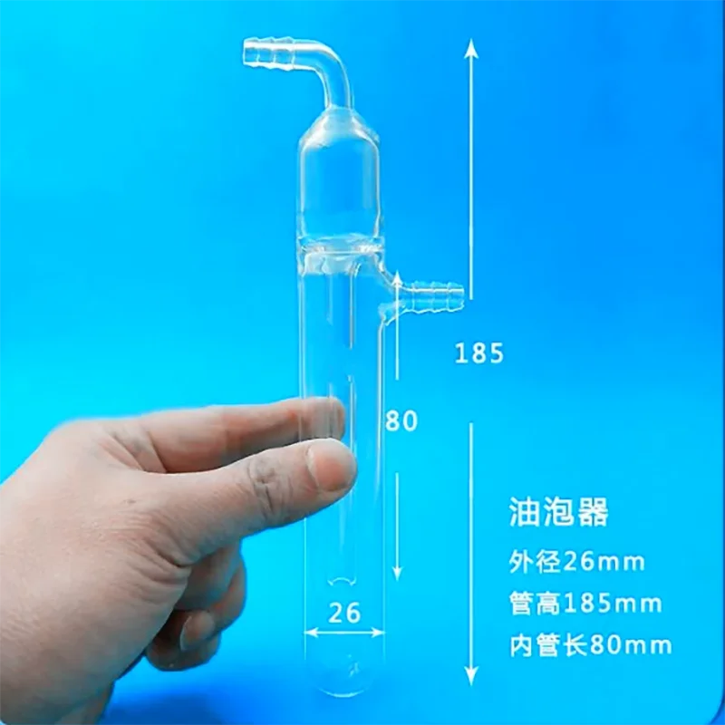 1pcs-straight-cold-trap-bubbler-anti-back-suction-oil-bubbler-straight-bubbler-cold-trap-glass-cold-hydrazine