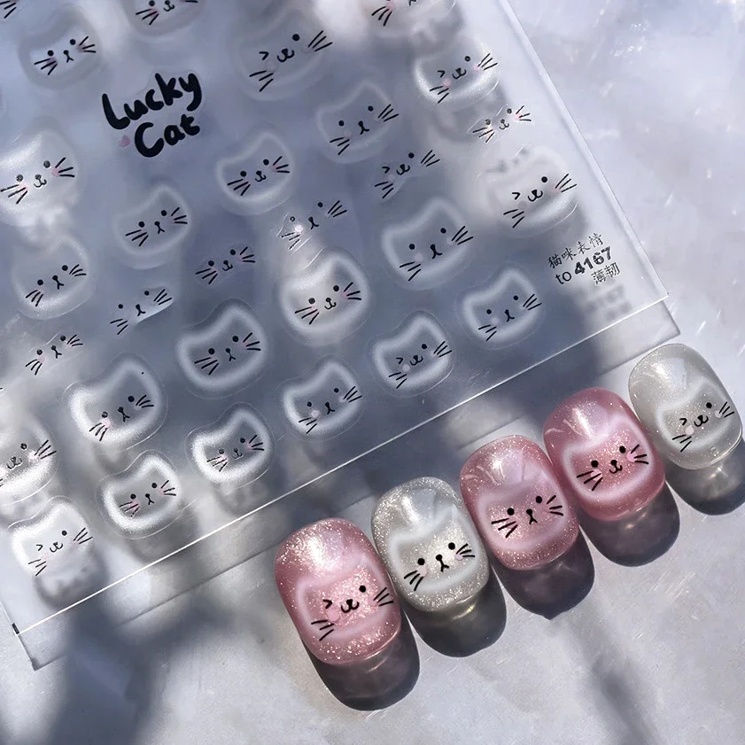 

White Halo Dyeing Cat Face Cup Черный Оранжевый Игрушечный Зонт Любовь Сердце Китти Торт Рельефные Рельефные Наклейки Для Ногтей Маникюрные Наклейки