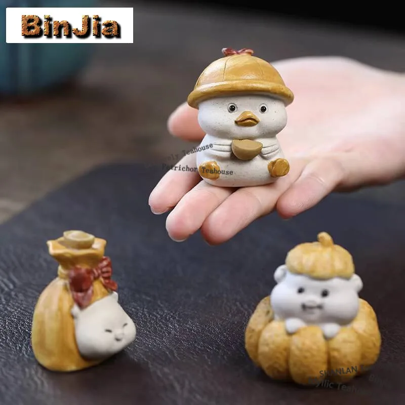 

Handmade Yellow Duck Purple Clay Tea Pet Household Lucky Snimals Tea Pet Tea Figurine Toys Office Table Lucky Model Crafts Gift