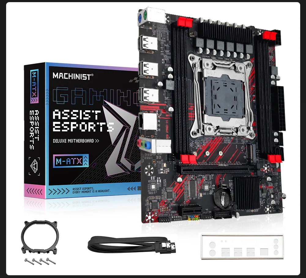 MACHINIST X99 PR8-H Motherboard LGA 2011-3 Support Intel Xeon CPU 2666 2696 V3 Processor DDR3 RAM memory usb3.0 NVME SATA M.2